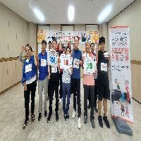 2025 오픈하우스 닌텐도 볼링대회