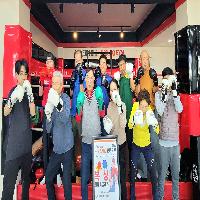 한화솔루션 복싱 원데이클래스 진행