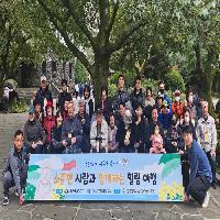 오롯허게 제주를 담다-소중한 사람과 함께 떠나는 제주여행]