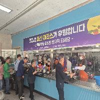 아리스가 후원합니다!  풍성한 한가위 되세요♥